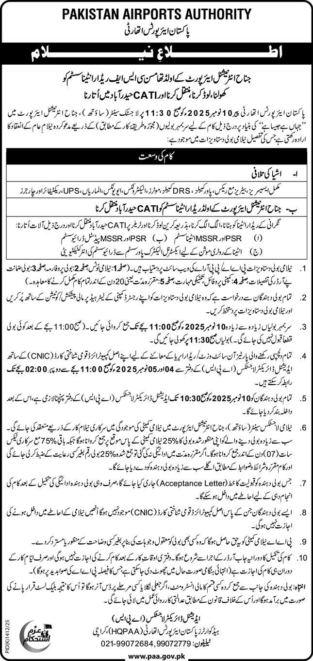 Pakistan Airport Authority Karachi Tender Notice